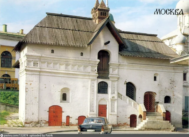Старый Английский двор