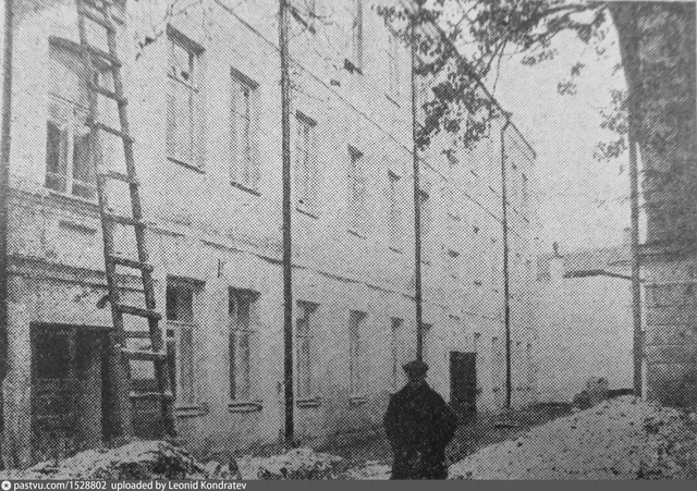 Дом РЖСКТ "Красный уголок" на Малой Якиманке
