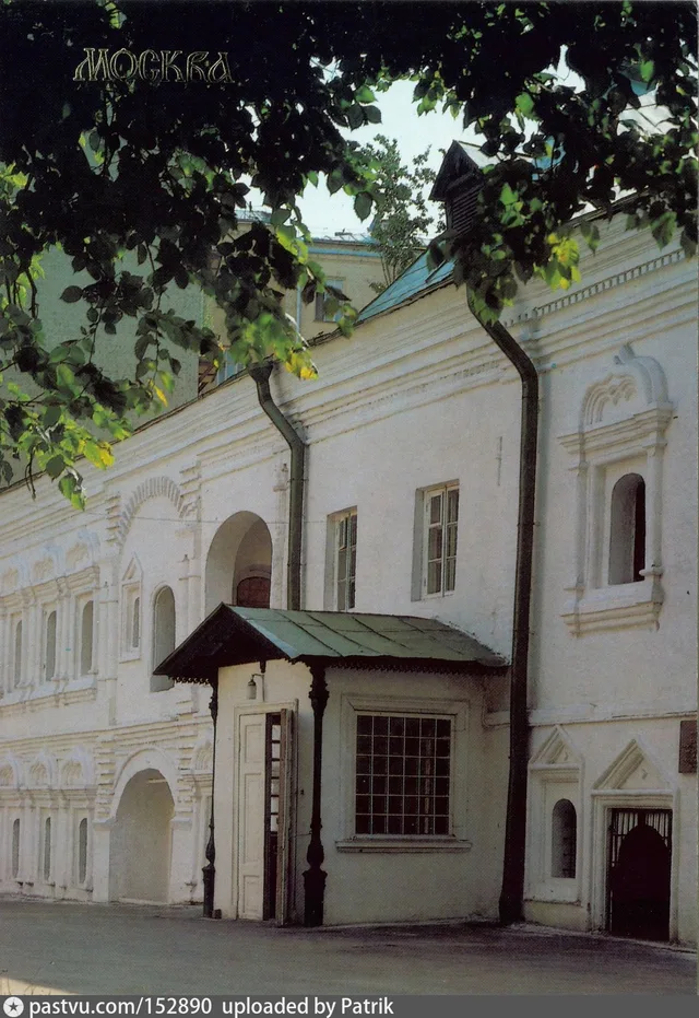 Палаты Сверчкова