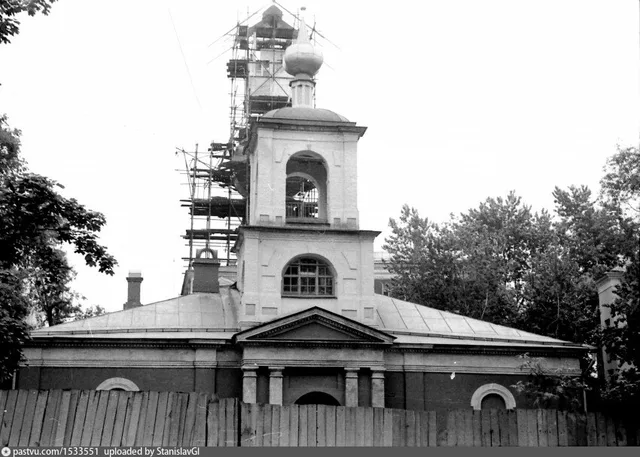 Церковь Власия в Старой Конюшенной слободе