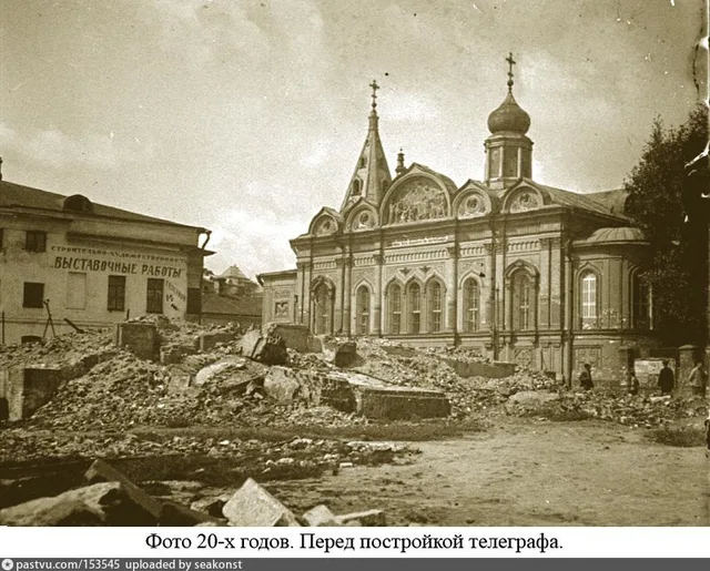 Храм Успения на Успенском Вражке