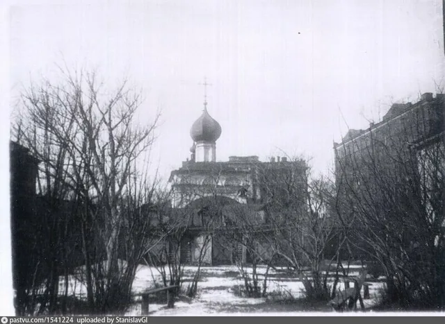 Церковь Власия в Старой Конюшенной слободе