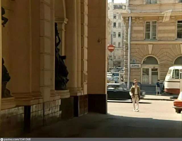 Неглинная улица, 14