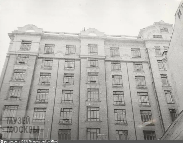 Большой Гнездниковский переулок, д.10