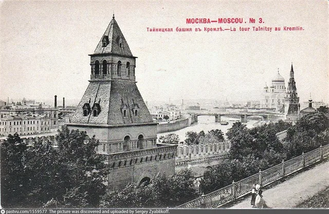Тайницкая башня в Кремле