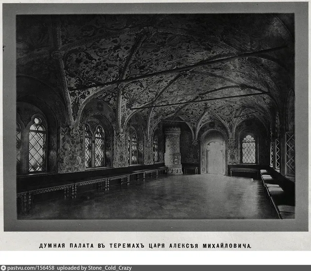 Теремной дворец. Думная палата