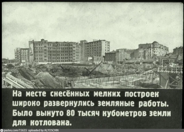 Здесь будет МИД