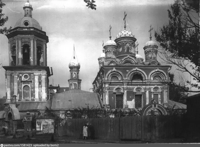Церковь Иоанна Богослова