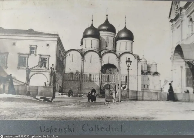 Успенский собор