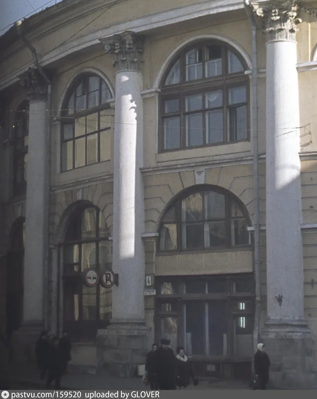 Ул. Куйбышева (Ильинка). Гостиный двор.