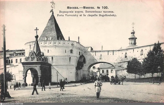 Варварские ворота