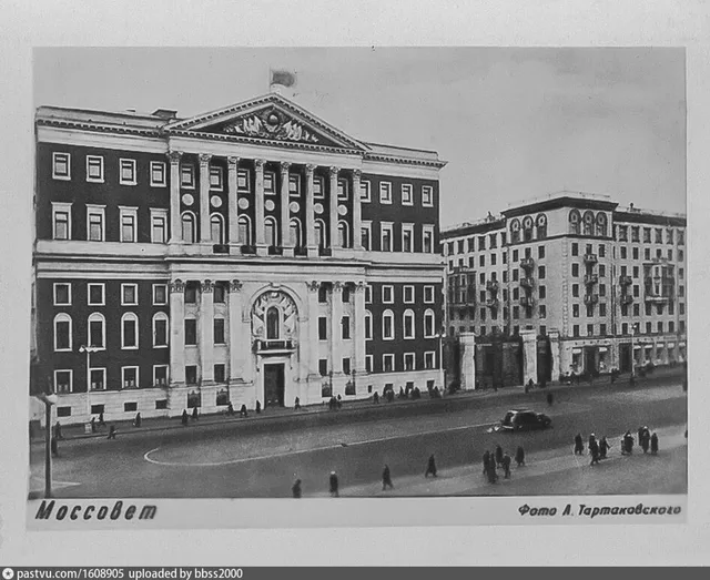 Моссовет