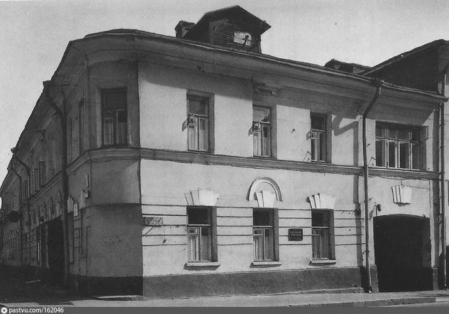Улица Герцена, д.10