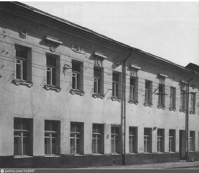 Улица Герцена, д.10