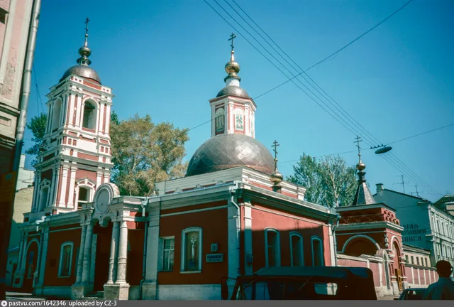 Храм Святителя Николая в Подкопаях