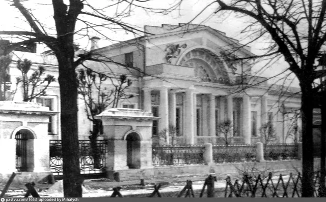 Усадьба Гагариных на Новинском бульваре