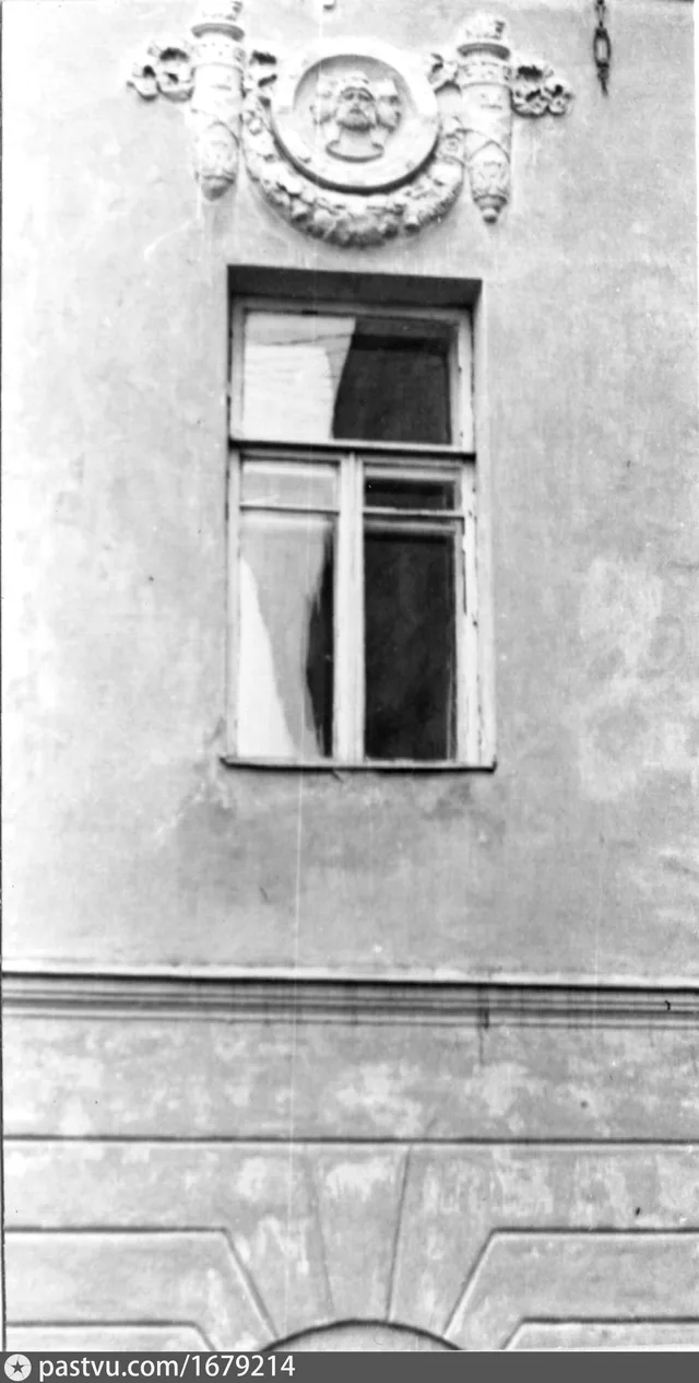 Армянский переулок