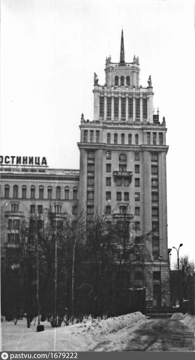Гостиница "Пекин"