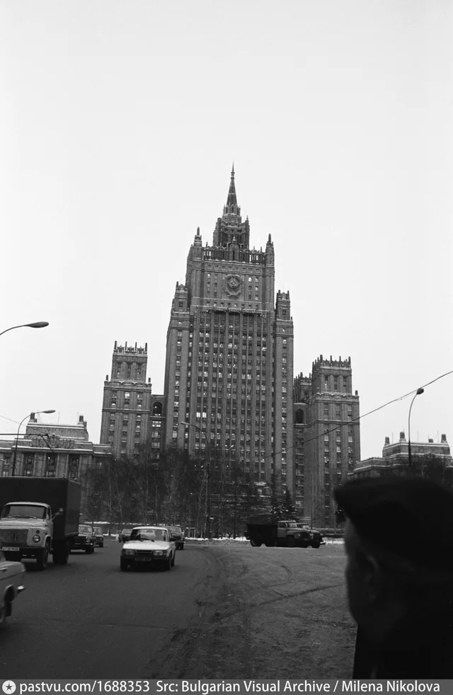 Здание Министерства иностранных дел