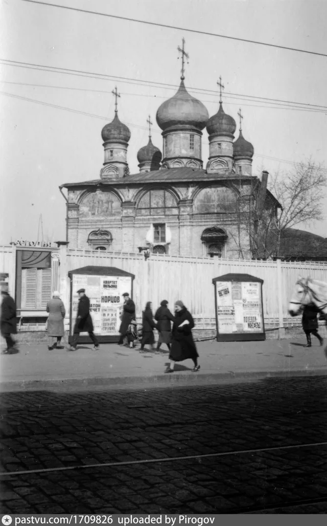 Сретенский монастырь