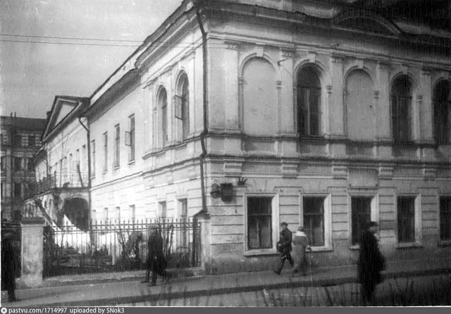 Суворовский (Никитский) бульвар, дом № 7а