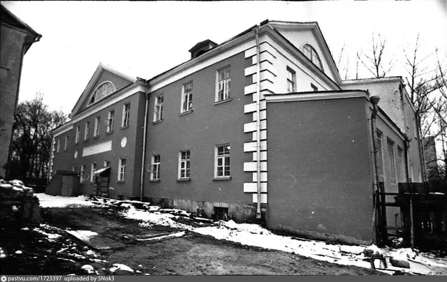 Страстной бульвар, 12, строение 2