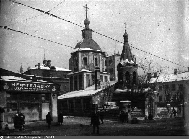 Церковь Малое Вознесение