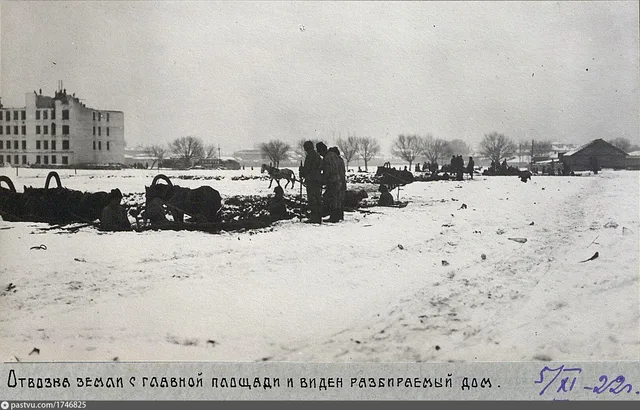 Вид на Крымский вал