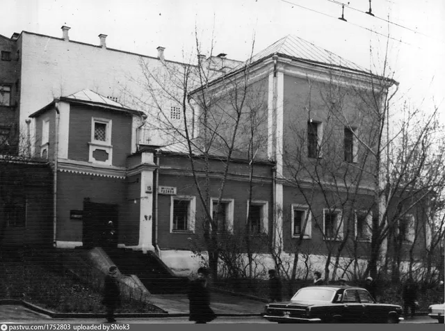 Церковь Иоанна Предтечи