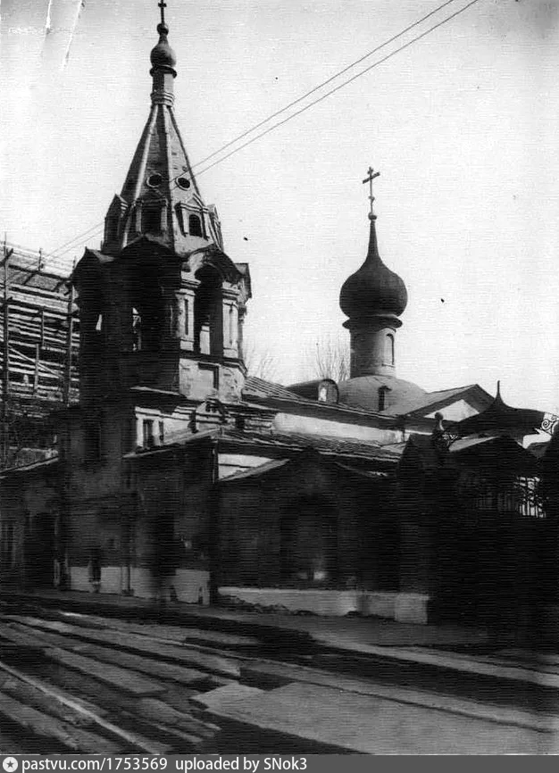 Церковь Воскресения Словущего (св. Филиппа Апостола) на Арбате