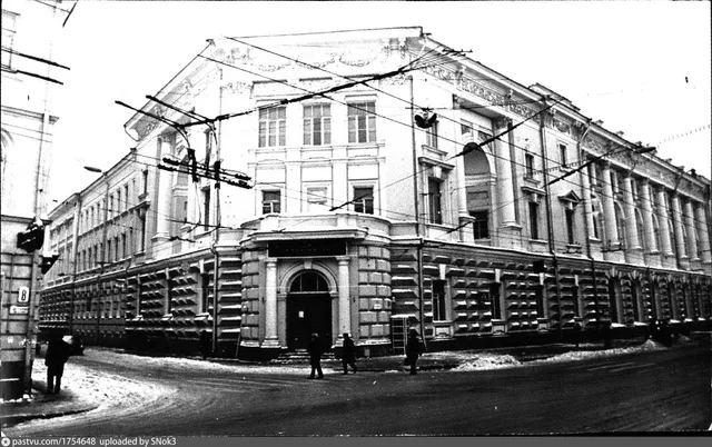 Зоологический музей