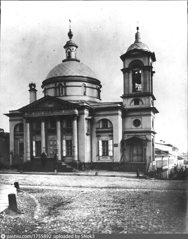 Церковь Варвары Великомученицы