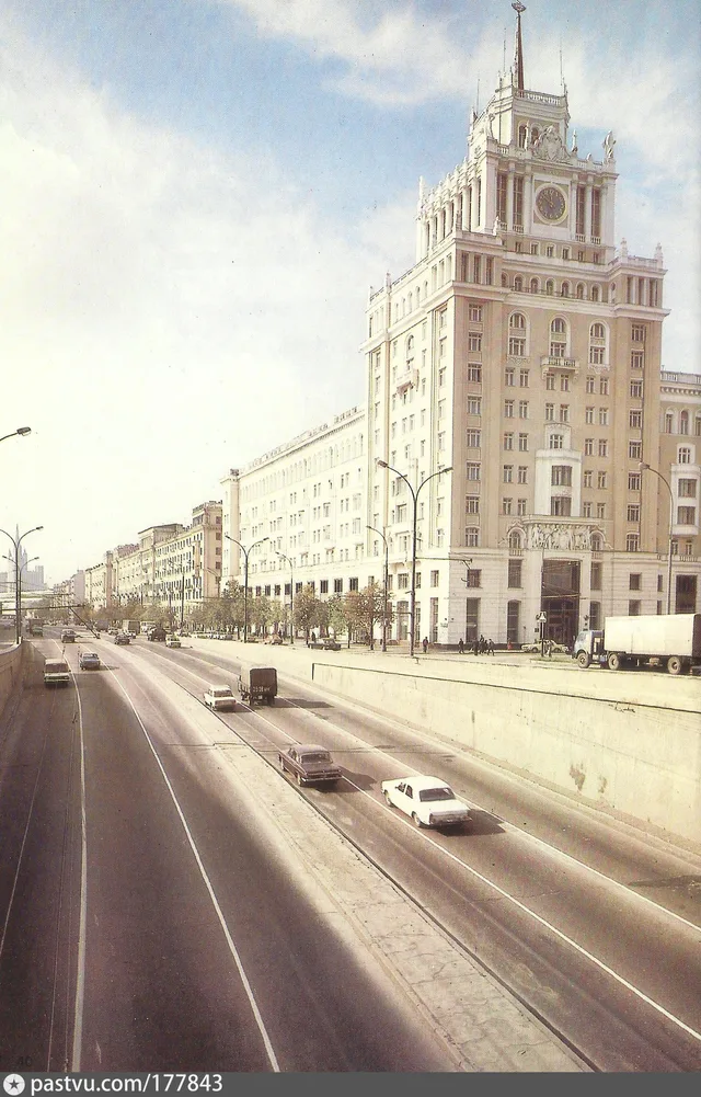 Гостиница "Пекин"