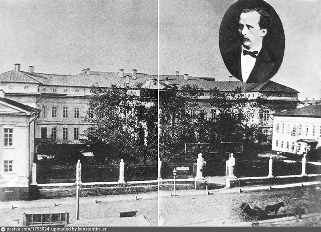 Усадьба Дашковой на Большой Никитской, арендованная под консерваторию
