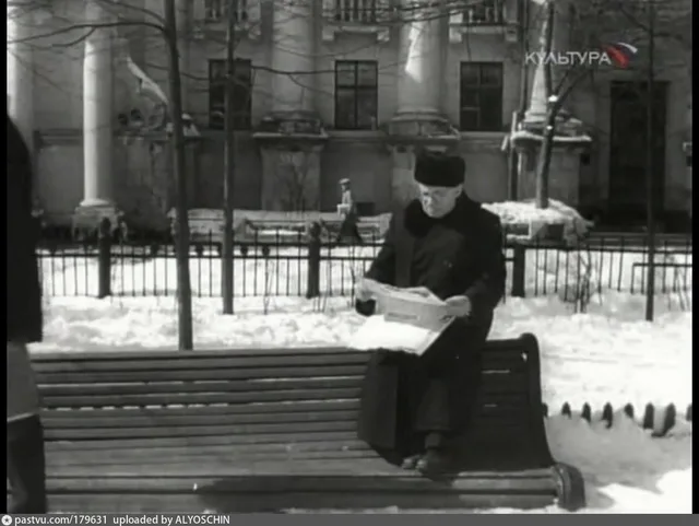 У Пионерского пруда (Патриаршие пруды)