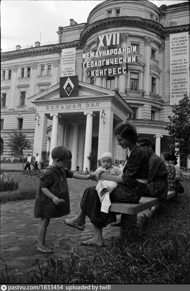 Улица Герцена