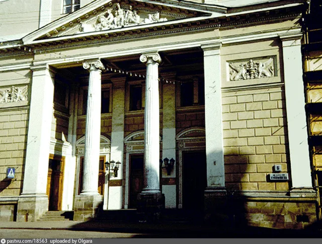 Купеческая биржа, фасад
