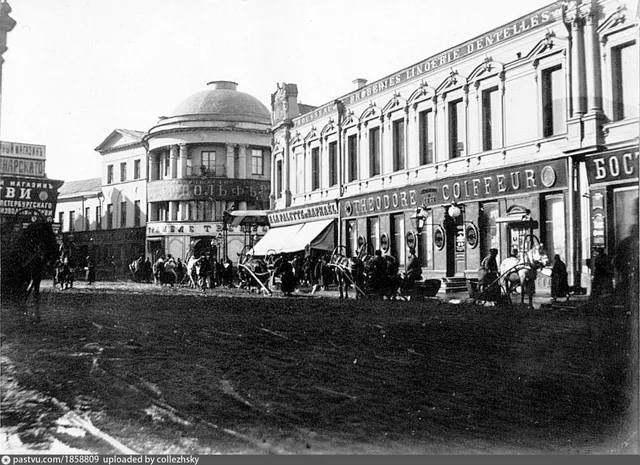 Улица Кузнецкий мост