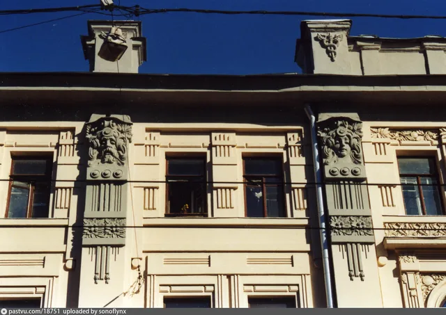 Ул. Покровка, д.19