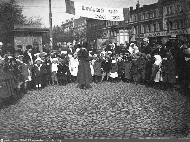 Петровский бульвар