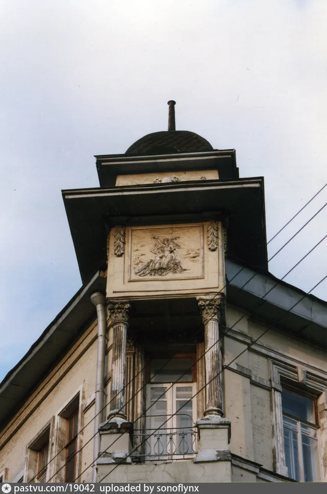 Армянский переулок д. 1/8