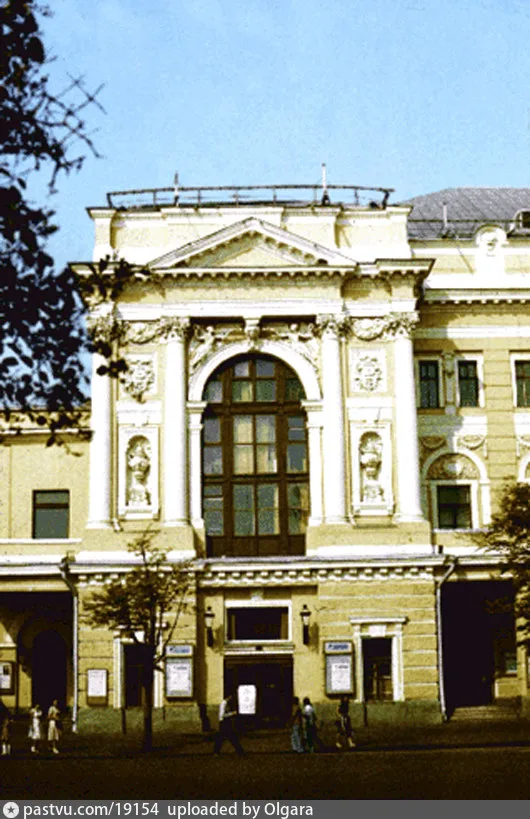 Центральный детский театр