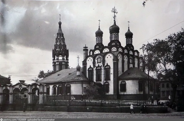 Церковь Николая Чудотворца в Хамовниках