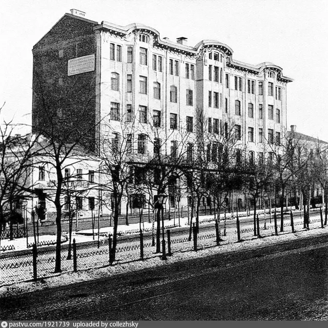 Рождественский бульвар, 163. Дом княгини Р. Б. Бебутовой