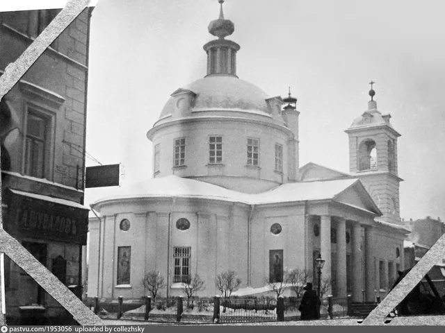 Мёртвый переулок. Церковь Успения Пресвятой Богородицы на Могильцах