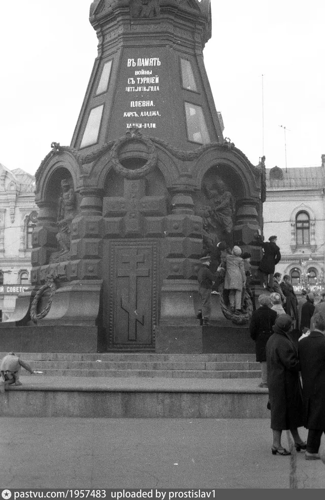 Памятник героям Плевны