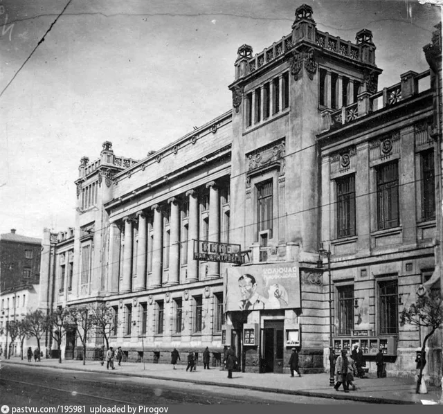 Кино-театр "Мал. Дмитровка"