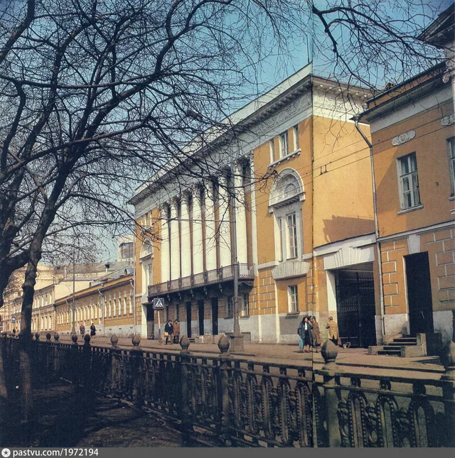 Никитский бульвар, 12А, стр. 1. Государственный музей искусства народов Востока