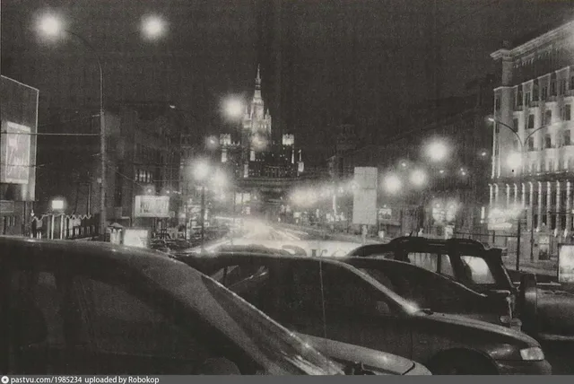 Ночное освещение Москвы