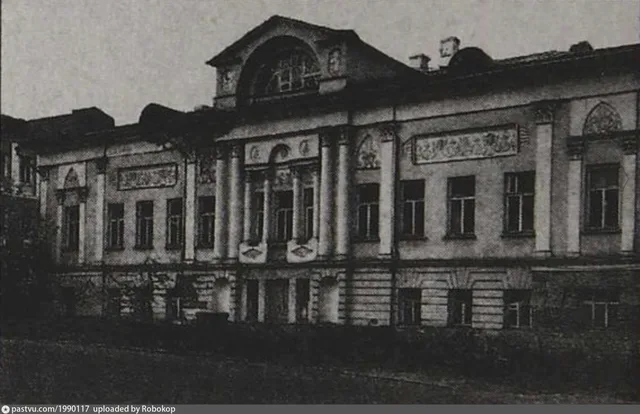 Дом Трубецких
